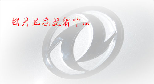 蓝牌平板运输车 解放爬山虎好拖车