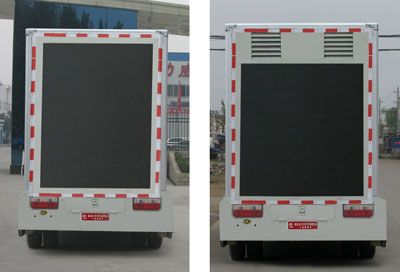 福田欧曼宣传车