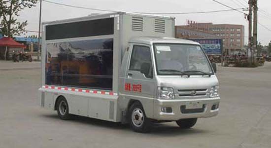 福田宣传车