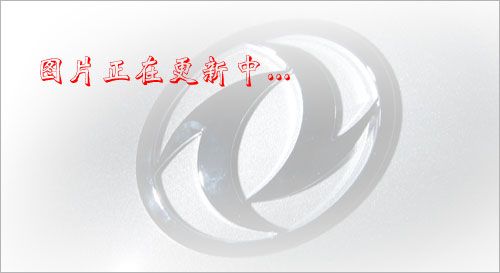 解放小三轴腐蚀性物品罐式运输车