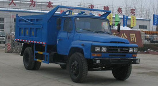 东风145自卸式垃圾车