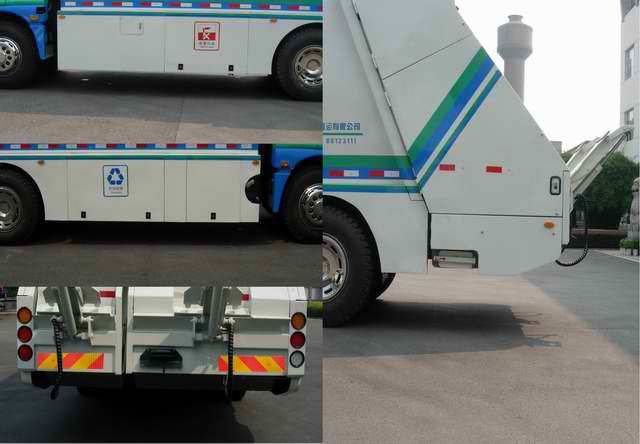 福田压缩式垃圾车