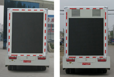 福田广告宣传车