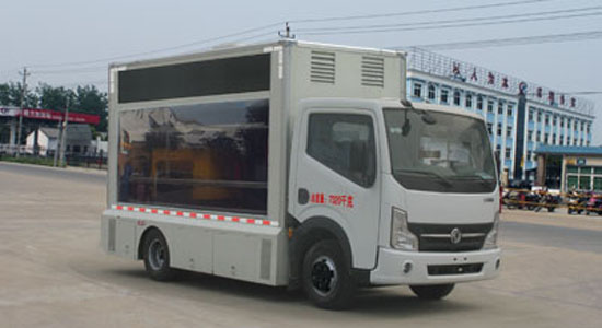 东风广告宣传车
