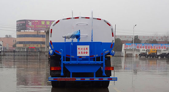 东风天龙后双桥洒水车（18吨）