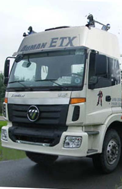 福田欧曼绿化喷洒车（12吨）