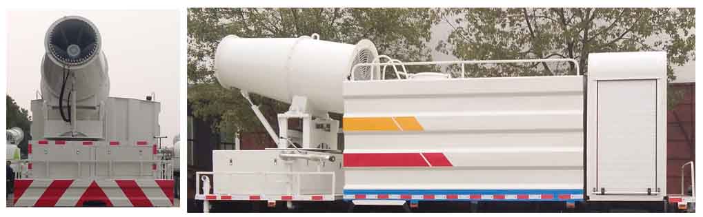 程力威牌CLW5252TDYE5型多功能抑尘车