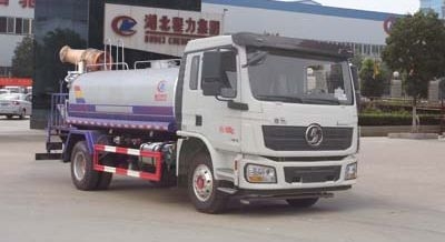 程力威牌CLW5160TDYS5型多功能抑尘车