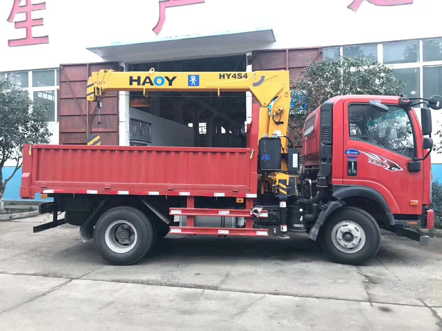 王牌蓝牌随车起重运输车