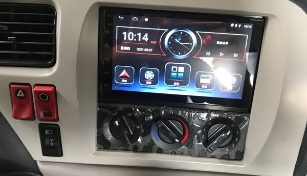 国六东风天锦小三轴平板运输车