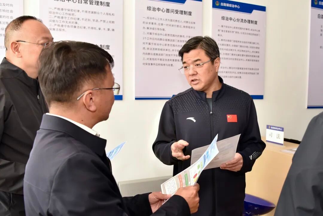 张子建在武定县调研时强调：强化党建引领基层治理 扎实推进乡村全面振兴